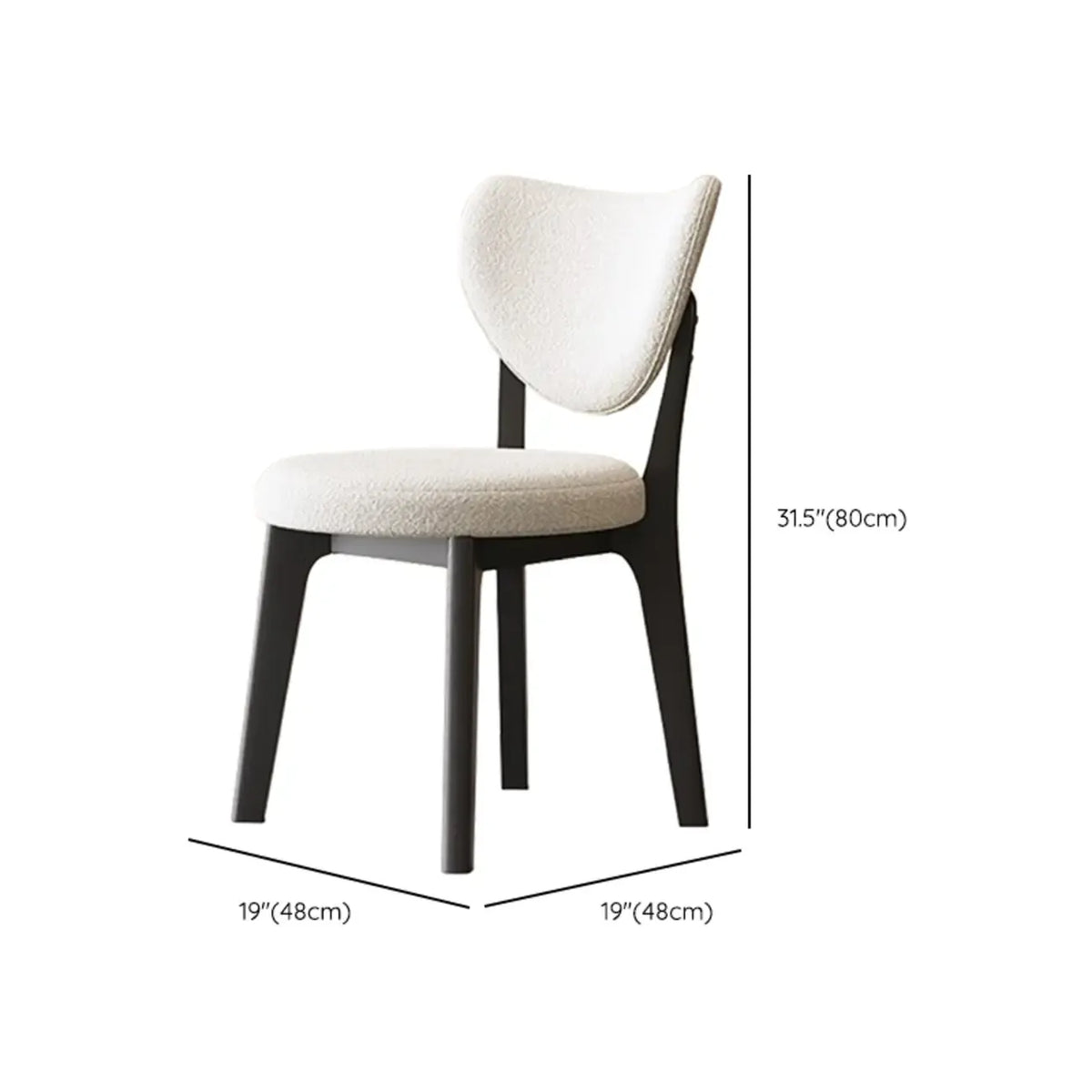 Modern Faux Leather Wingback Armless Dining Chair