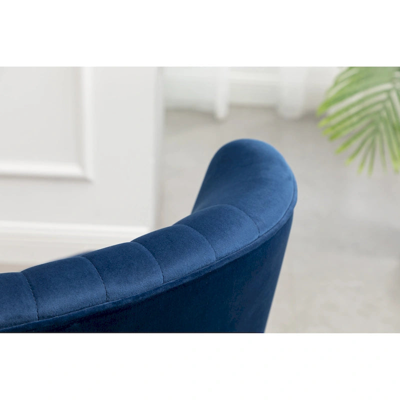 Contemporary Velvet Upholstered Accent Chair